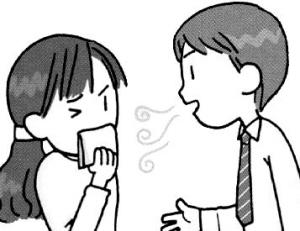 żҸۿڳҪô