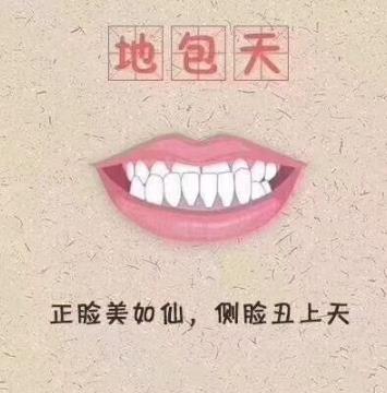 ͻô
